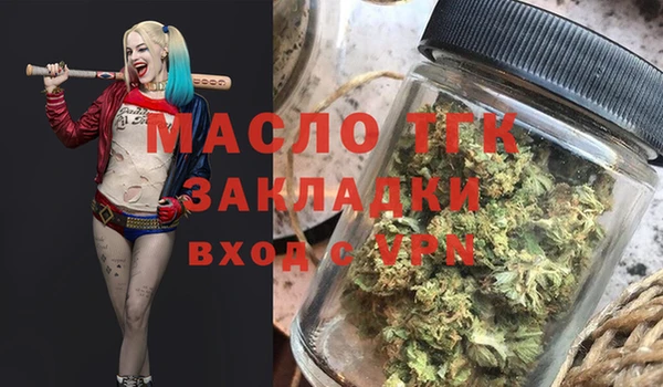ALPHA-PVP Белоозёрский