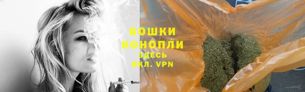 мдма Беломорск