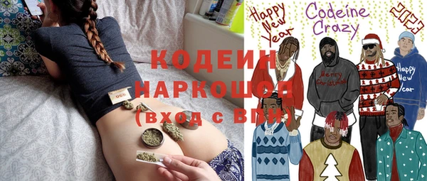ешки Сосновоборск