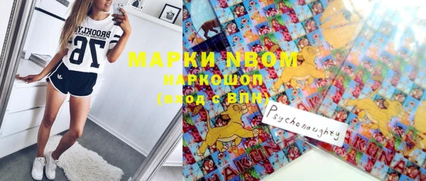 ешки Сосновоборск