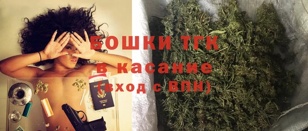 мдма Беломорск