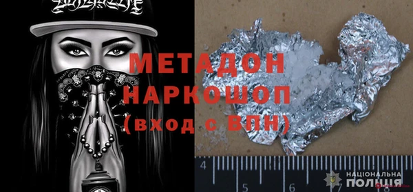 СК Сосновый Бор
