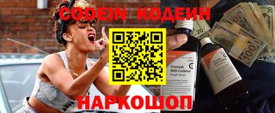 mdma Ипатово