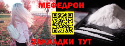 кристаллы Изобильный