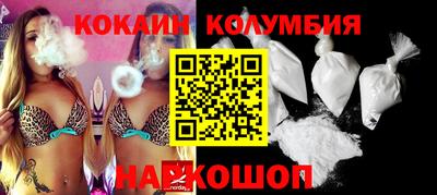mdma Ипатово