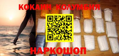 mdma Ипатово