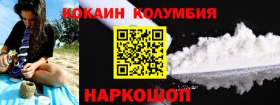 mdma Ипатово