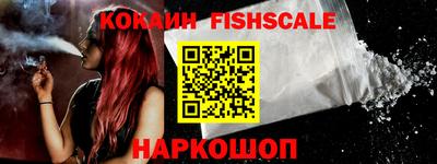 кристаллы Изобильный