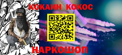 mdma Ипатово