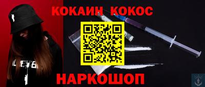mdma Ипатово