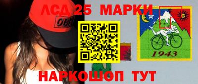 мефедрон VHQ Ирбит