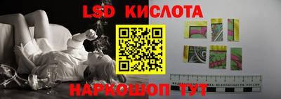 mdma Ипатово