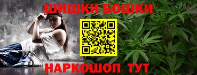мефедрон VHQ Ирбит