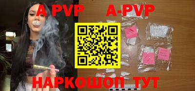 мефедрон VHQ Ирбит