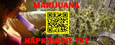 кристаллы Изобильный