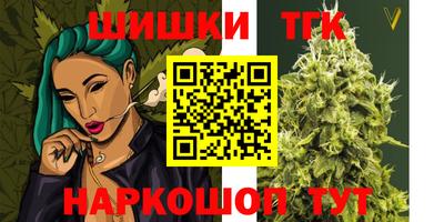 мефедрон VHQ Ирбит