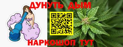 мефедрон VHQ Ирбит