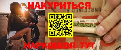 кристаллы Изобильный