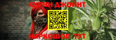 mdma Ипатово