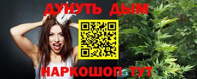 кристаллы Изобильный