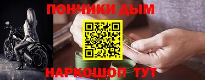 mdma Ипатово