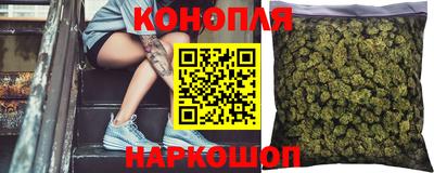 кристаллы Изобильный