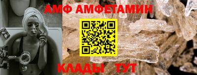 мефедрон VHQ Ирбит
