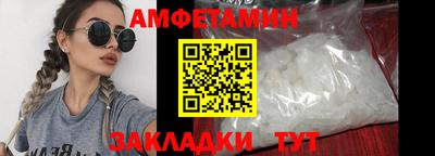 mdma Ипатово