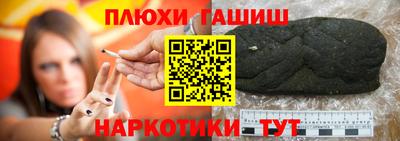 мефедрон VHQ Ирбит