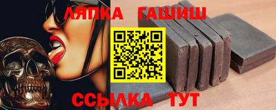 кристаллы Изобильный