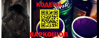 mdma Ипатово