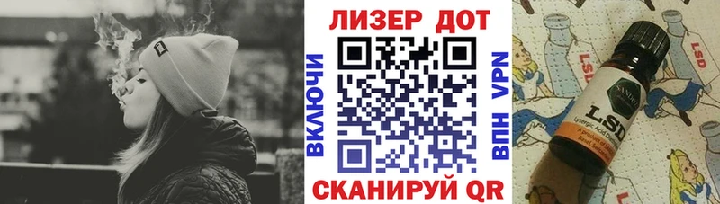 Марки N-bome 1,5мг  гидра зеркало  Валуйки 