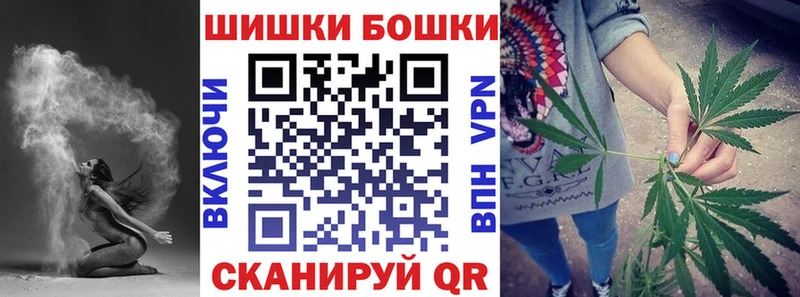 KRAKEN Валуйки Марихуана сатива